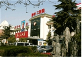 咸阳渭城医院-咸阳渭城医院排名-咸阳就医160