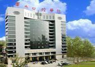 西安 新城区 秦都口腔医院        第四军医大学第三附属医院(口腔
