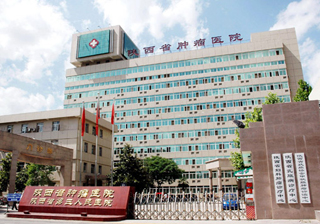 关于北京肿瘤医院将在深圳设深圳肿瘤医院等的硕士学位毕业论文范文