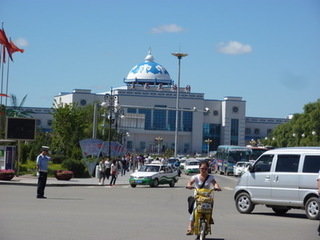 乌兰浩特市人民医院