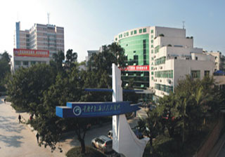 重庆市长寿区人民医院