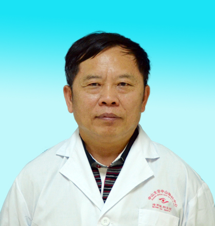 邢健强__中山大学中山眼科中心海南眼科医院_就医160