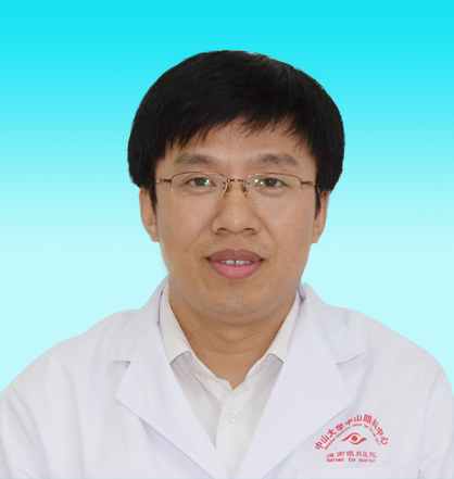 中山大学中山眼科中心海南眼科医院