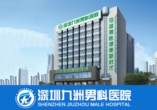 手外科-手外科常见疾病-疾病库-就医160网上预