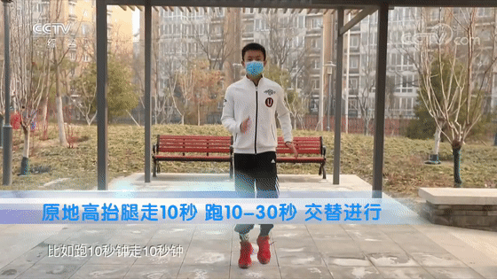 居家锻炼如何判断运动强度记住这几招才不白炼