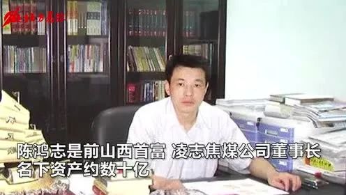 有网友猜测剧中杨冬案的原型是黄鸿发案.