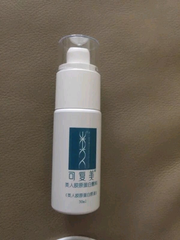 好在皮肤科医生指导下,根据皮疹的轻重选择弱效不含氟激素或非激素抗