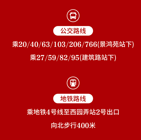 微信图片_20221109155615.png