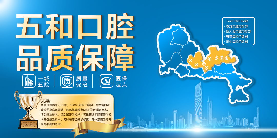 轮播图3.png