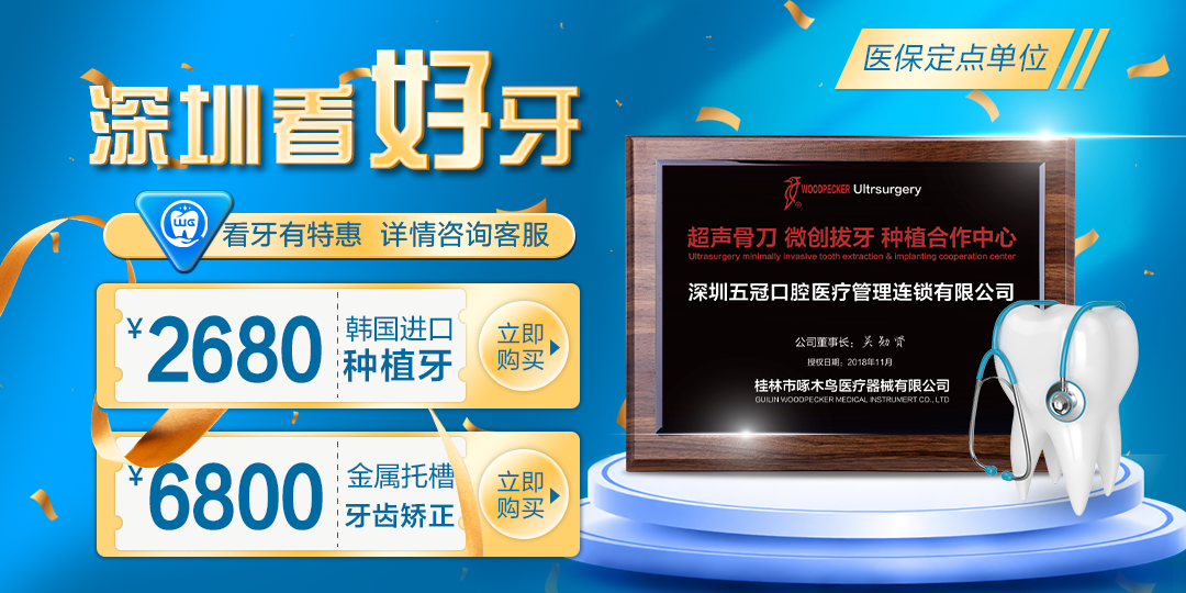 轮播图1.png