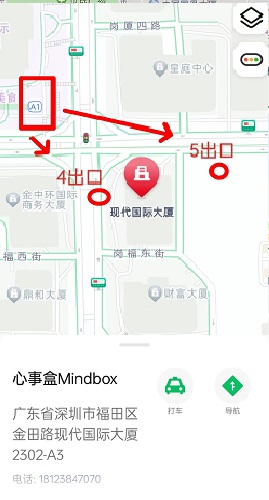 导航.jpg