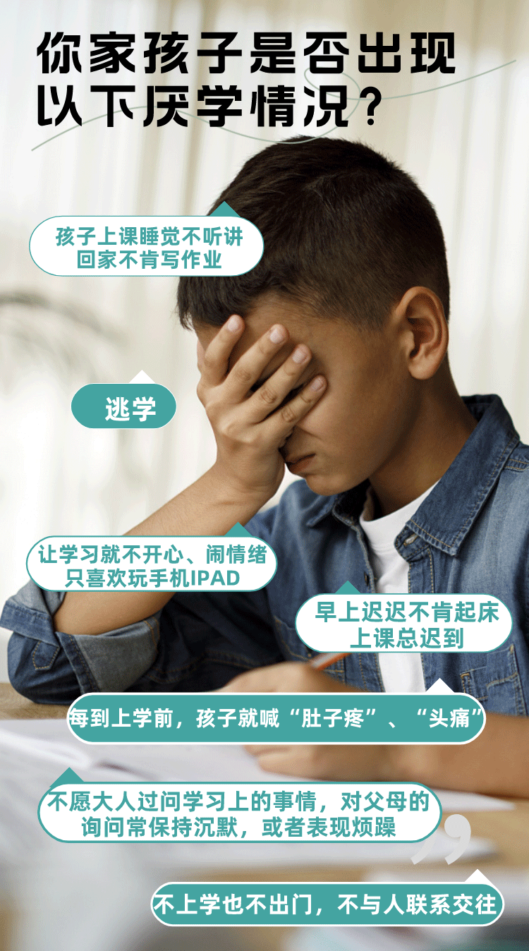 1718432094188148.gif 副本_副本_简约风物业服务工作汇报周报长图H5__2024-06-09+10_52_01_01.gif