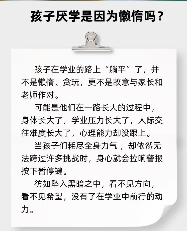副本_副本_简约风物业服务工作汇报周报长图H5_...</p>
        </div>
            </div>
  </div>

    <div class=
