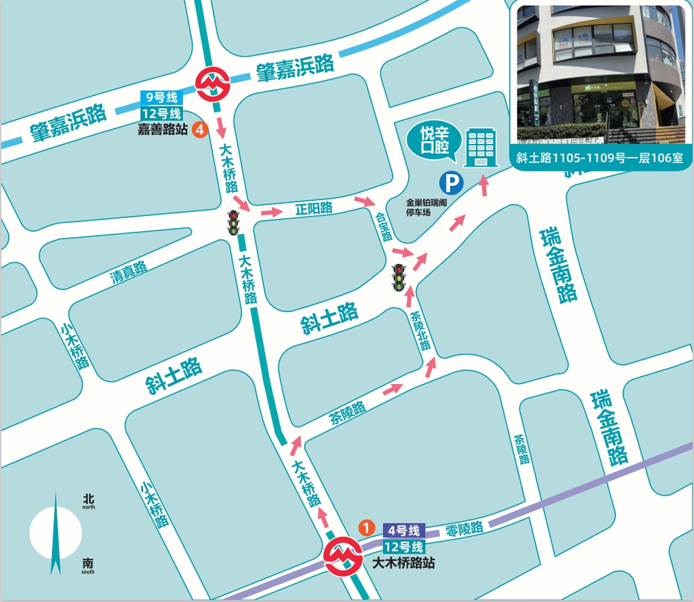 悦辛地铁指引路线.png