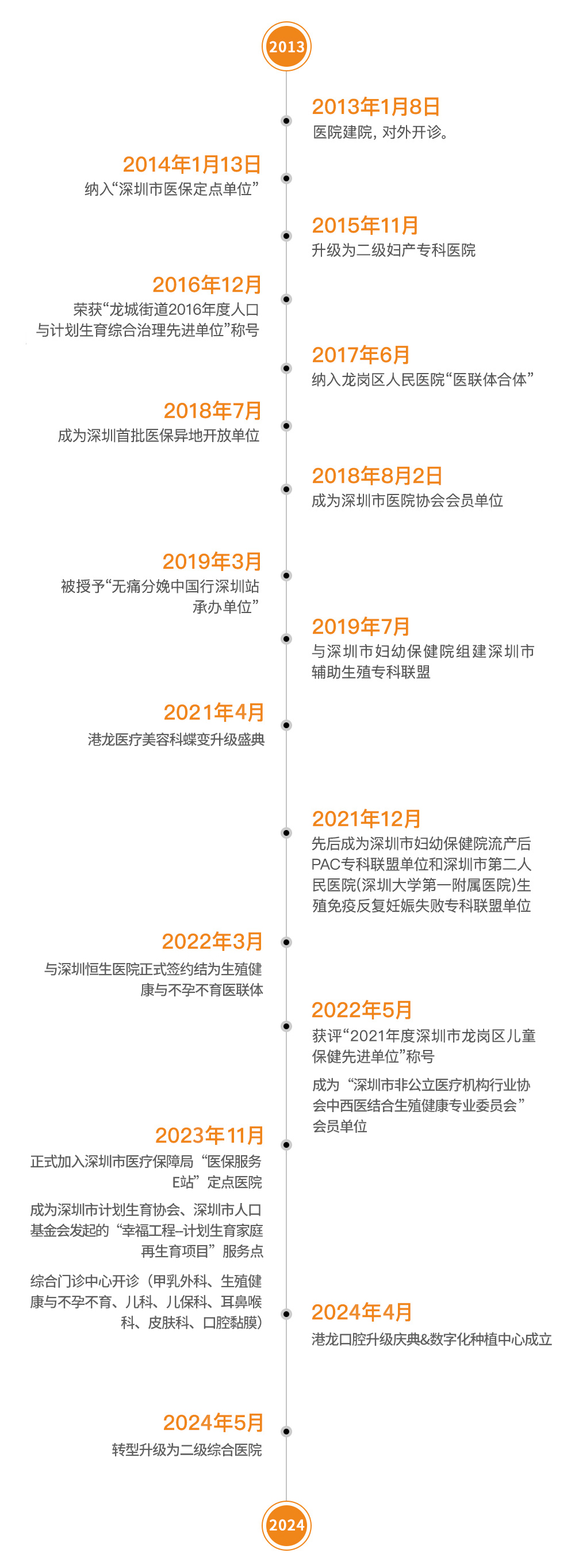 1721889800740.jpg