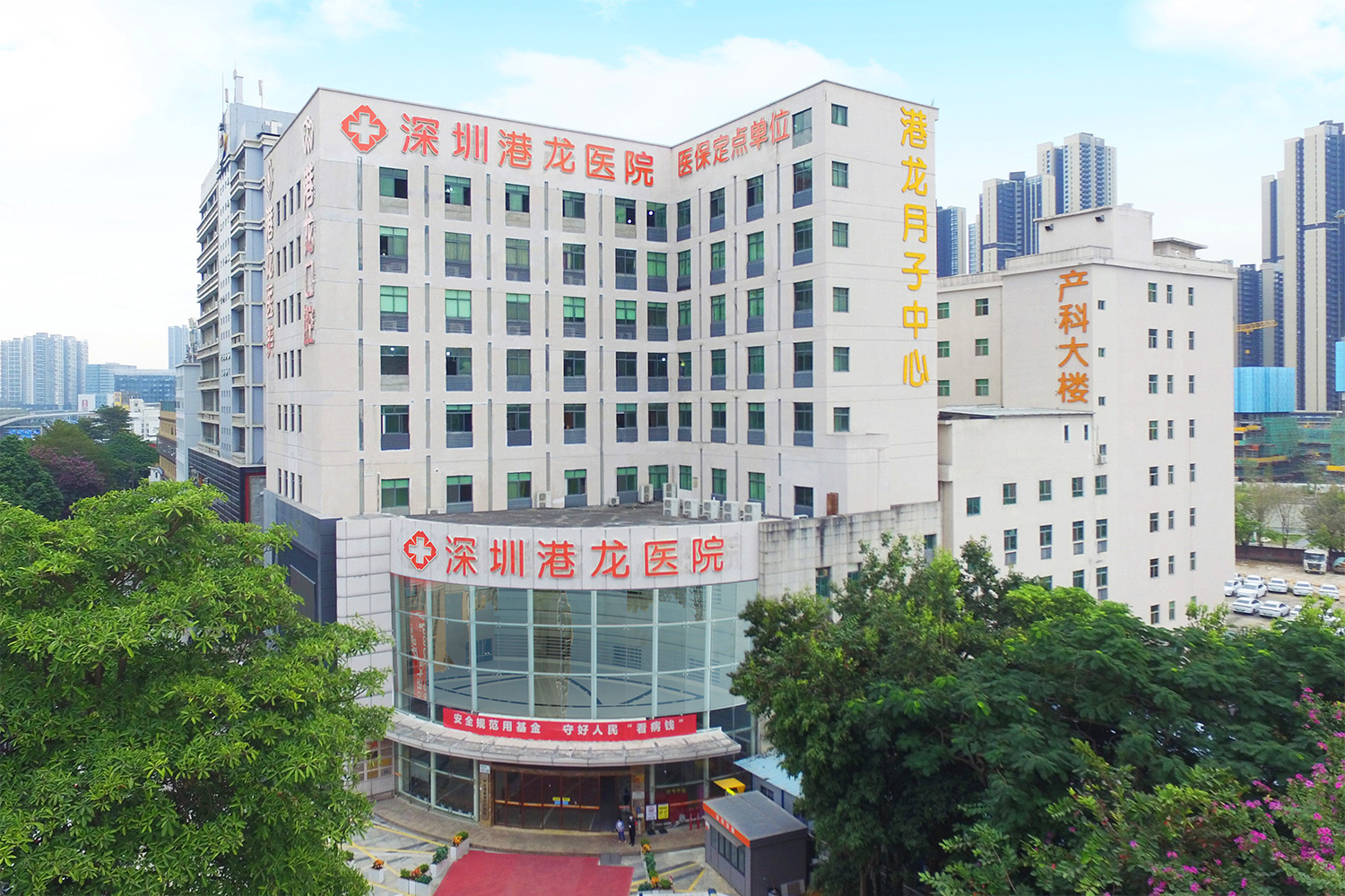 医院图.jpg