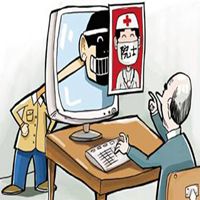 网络医托竞价排名买“患者”