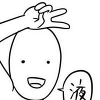 你爱用的热词“呵呵”为何会失宠？