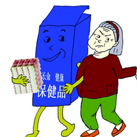 爸妈，这些保健谣言就别信了