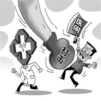 精神病闯入医院挥锤重伤医生