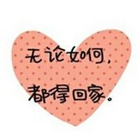 就要过年了 给爸妈带点什么好呢？