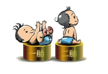 卫计委：计划生育至少再坚持20年