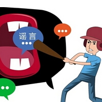 盘点：2015年微信圈刷爆的食品谣言
