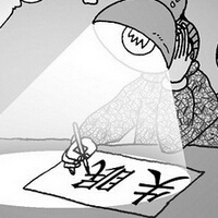 老年人易失眠 好方法助养心安神