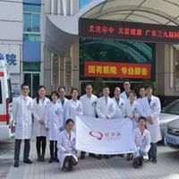 三九脑科医院红手环志愿者开展义诊助推“健康中国梦