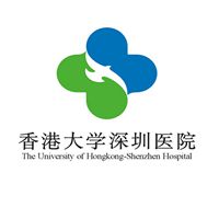 港大深圳医院10种手术病例将打包收费