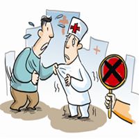 珠海一公务员殴打医生护士