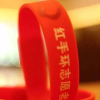 2016中国卒中学会第二届学术年会会议通知