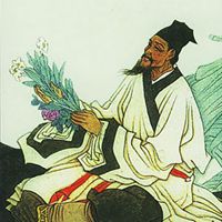 古代的医生为什么叫郎中、大夫？