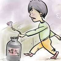 煤气中毒?先开窗通风!