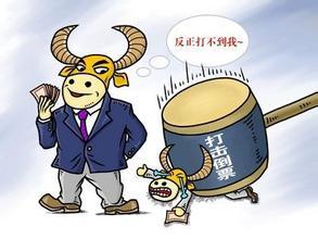 春节后医院号贩子又“上班”