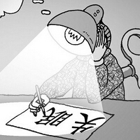 慎用安眠药之失眠就要吃药吗？