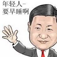 如何睡，才能睡出高效率？