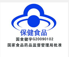 中国保健品市场准入壁垒降低，消费者是喜是忧？