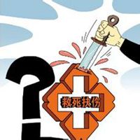 上海急诊医生深夜被打缝7针