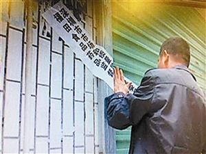 订餐平台成黑餐馆温床 深圳将全面筛查