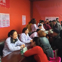 名医零距离  健康讲座和义诊活动进社区