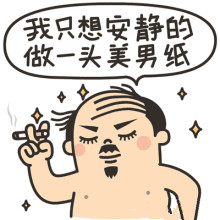 夏天郊游被这玩意咬了，有可能一秒就没命