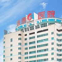 广西中医药大学附属瑞康医院看病可网上预约挂号啦！