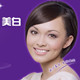 美莱口腔“美牙节”盛大启动，百万基金打造深圳笑容