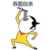 医疗界的作死大排行，以下行为你做过没?