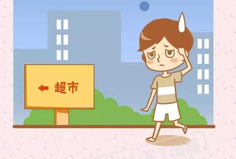 你离合格男友，中间差了一张姨妈巾