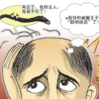 深圳流花医院-治疗脱发的公立医院