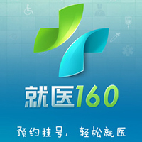 两分钟能干什么?有人问