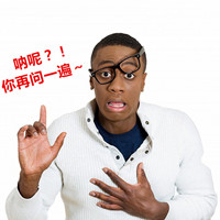 她们打招呼，竟是问“你放屁了没?”