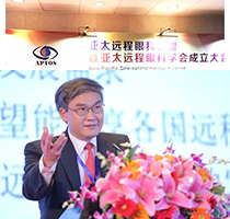 看病难看病贵？亚太远程眼科联盟让远程医疗不再空谈